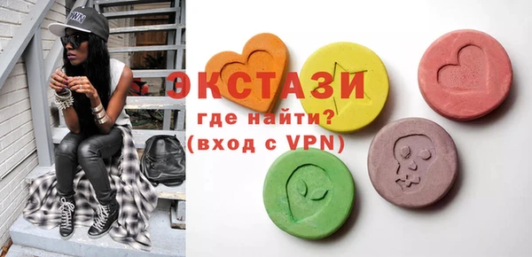 mdma Вязники